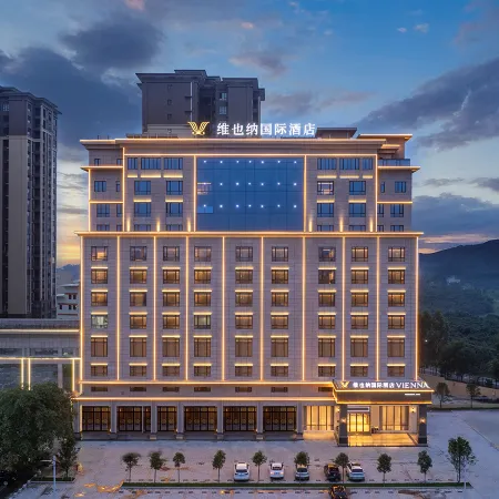 Vienna lnternational Hotel Classic Lianjiang Liangdong Zhongliang Times Square
