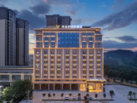 Vienna lnternational Hotel Classic Lianjiang Liangdong Zhongliang Times Square