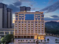 Vienna lnternational Hotel Classic Lianjiang Liangdong Zhongliang Times Square
