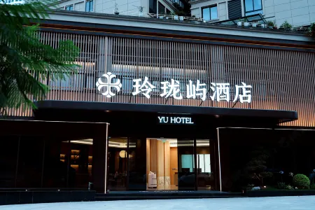 Linglongyu Hotel (Peony Lake Wetland Park Branch)