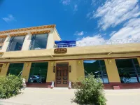 Luqu Yunduo Homestay