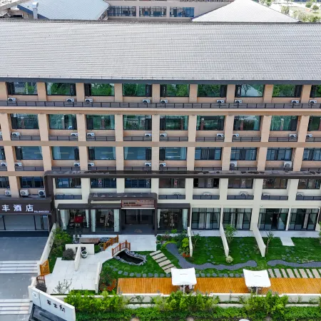 Ruifeng Hotel (Neijiang Normal University North High-speed Rail Branch)