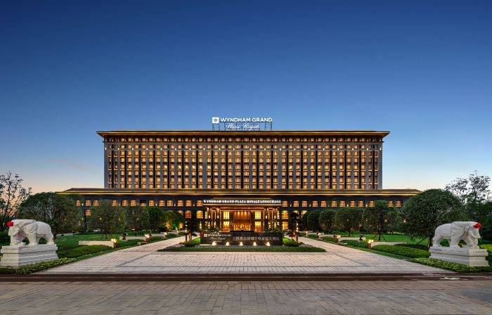Wyndham Grand Plaza Royale Longchang