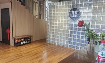 Backpack Shinian Hostel (Weihai Railway Station Hanlefang)