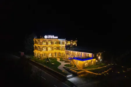 Yunban Shanyu Hot Spring Hotel Отели рядом с достопримечательностью «Seven-color Sea»