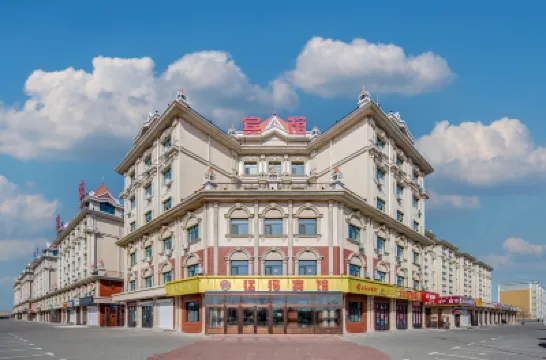 Mengma Hotel Hotels in Jalainur District
