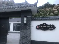Tianmi Courtyard Homestay