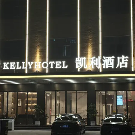 KELLY HOTEL