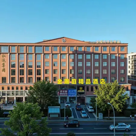 Jinhanting Theme Hotel (Xinyang Railway Station Tianrun Plaza)