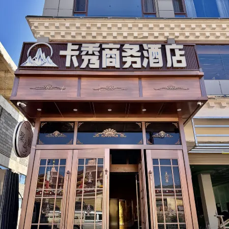 Kaxiu Business Hotel (Ashoka Pagoda)
