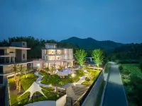 Yuér·予爾|竹影溫泉·私享祕境藍海泳池棲宿 浙江科技學院（安吉校區）附近的飯店