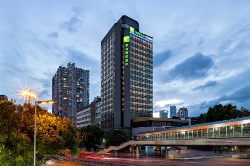 Holiday Inn Express Guiyang Downtown