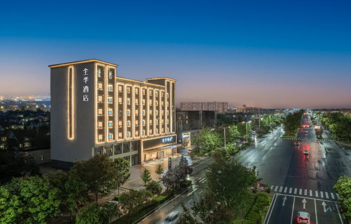 JI Hotel (Pucheng Xincheng Avenue)