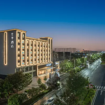 JI Hotel (Pucheng Xincheng Avenue) Hotels near Wangding Memorial