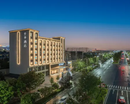 JI Hotel (Pucheng Xincheng Avenue) Hotels in Pucheng