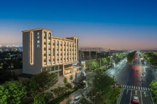 JI Hotel (Pucheng Xincheng Avenue)