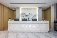 Landuo Hotel (Xinle Academy of Fine Arts)