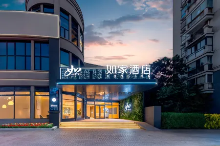 Homeinn · neo (Shanghai Zhoupu Wanda Plaza Zhoupu Subway Station) Отели рядом с достопримечательностью «Shanghai Graduate School of China University of Technology»