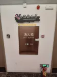 E-sports Space Youyou Apartment - Condos