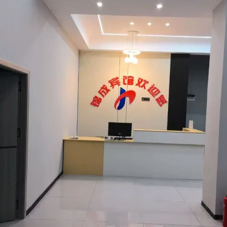 Weining Jincheng Hotel