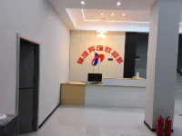 Weining Jincheng Hotel