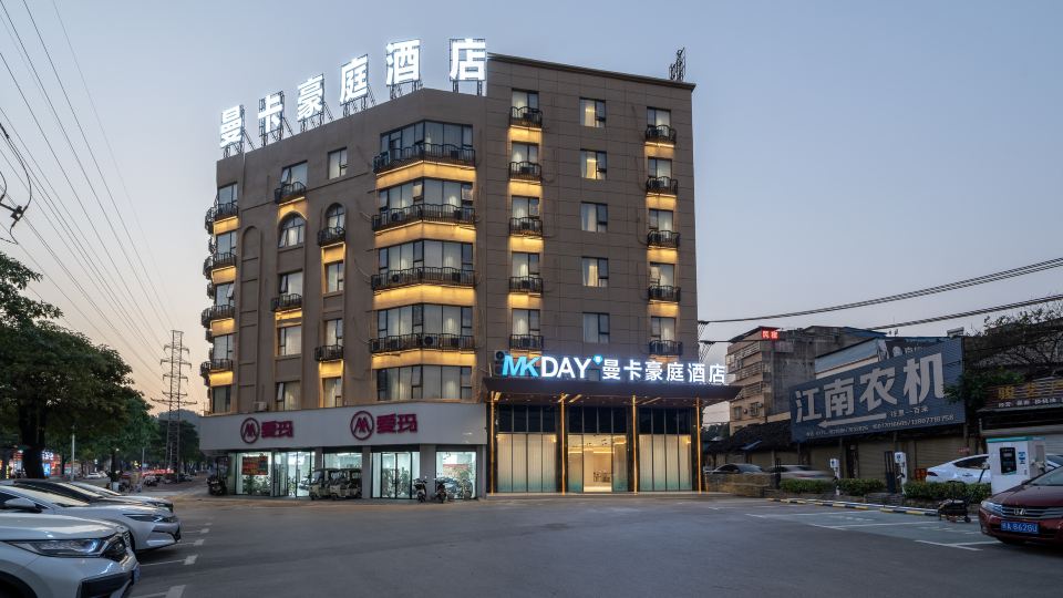 MKDAY HOTEL