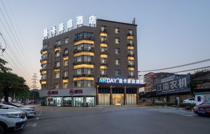 MKDAY HOTEL