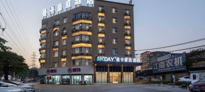 MKDAY HOTEL Hotels in Chongzuo