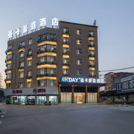 MKDAY HOTEL