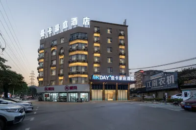 曼卡豪庭飯店（崇左沿山路太平古城店） 住宿飯店