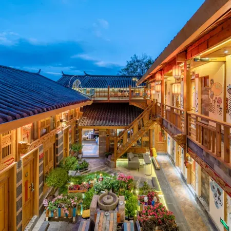 Shaoshuai Lifu Boutique Courtyard