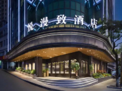 Yuemanzhi Hotel(Bijie Dafang Branch) Hotels in Dafang