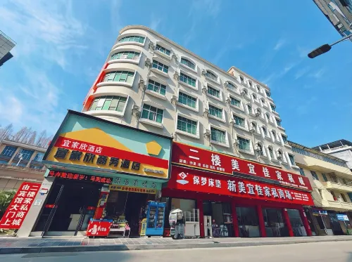 Xianfeng IKEA Xin Hotel