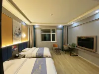 Ulan Haiming Business Hotel