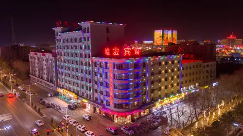 Yanhong Hotel (Jiayuguan Xiongguan Plaza) - Aamiainen