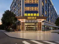 Ninghai Xuanlanju Hotel (Global Center Taoyuan Plaza) Hotels in Ninghai County