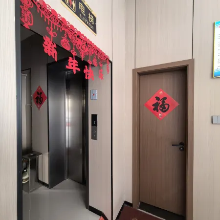 Lu'an Sunshine Hotel