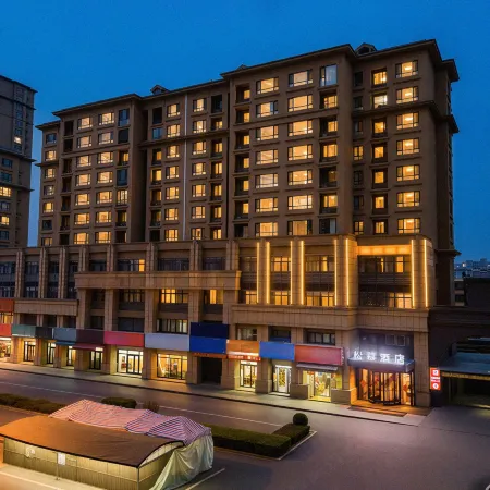 Songmu · Sonamu Hotel (Tengzhou True Love Mall Railway Station)