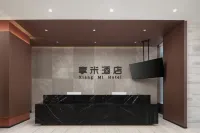 Hefei Xiangmi Hotel (Shuxi Lake & Longhu Tianjie Branch)