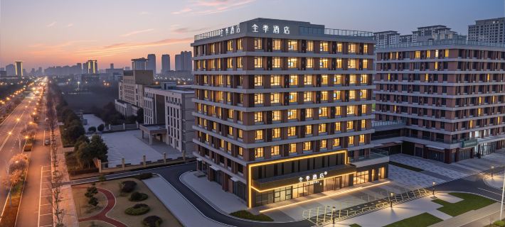 Quanji Hotel (Zhoukou Municipal Government Branch) Hotels in Zhoukou