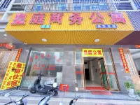 Huangting Business Apartment - Pensions
