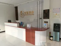 Jiayuan Hotel (Congjiang High-Speed Railway Station)