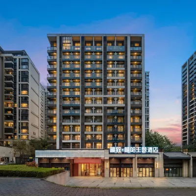Quzhi·Hip-hop Hotel (Meizhou Meijiang District Wanda Plaza) Hotel berhampiran Meizhou Railway Station