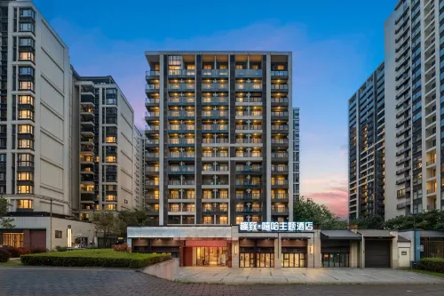 Quzhi·Hip-hop Hotel (Meizhou Meijiang District Wanda Plaza)