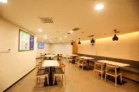 Hanhua Hotel (Shijiazhuang Haishan South Avenue)