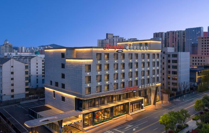 Xining High Speed Railway Station Hampton by Hilton Hotel