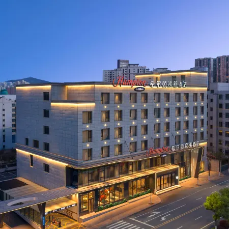 Xining High Speed Railway Station Hampton by Hilton Hotel