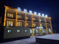 Zhao Jie Lanting Hotel (Yishui Lake Taihang Water Town)