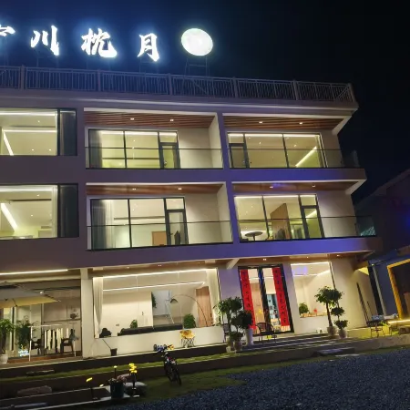 Ningchuan Zhenyue Homestay