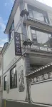 Mengqi YunShe Homestay (Sanyi International Airport) - 2 estrellas